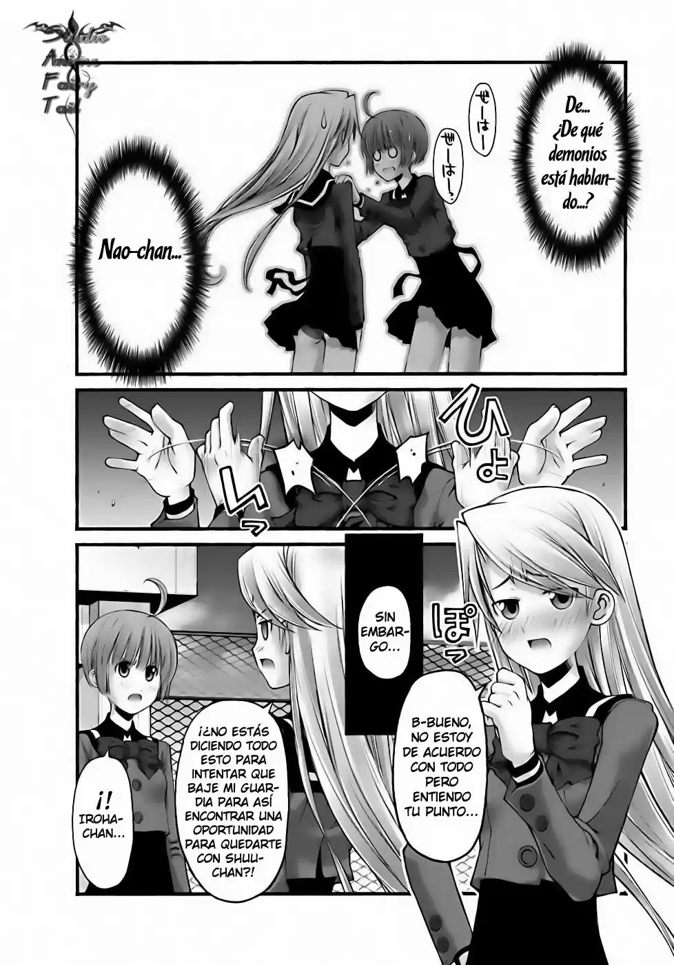 Onii-chan no Koto Nanka Zenzen Suki janain dakara ne!! (2016) - Capítulo 83 - Página 22 - LectorTMOo