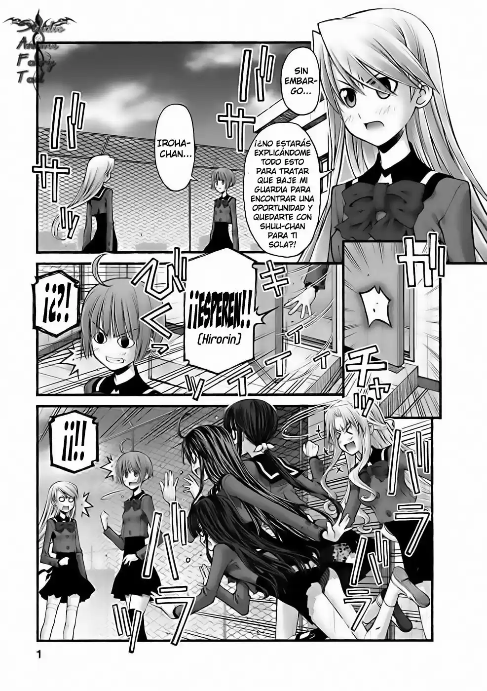 Onii-chan no Koto Nanka Zenzen Suki janain dakara ne!! (2016) - Capítulo 84 - Página 3 - LectorTMOo
