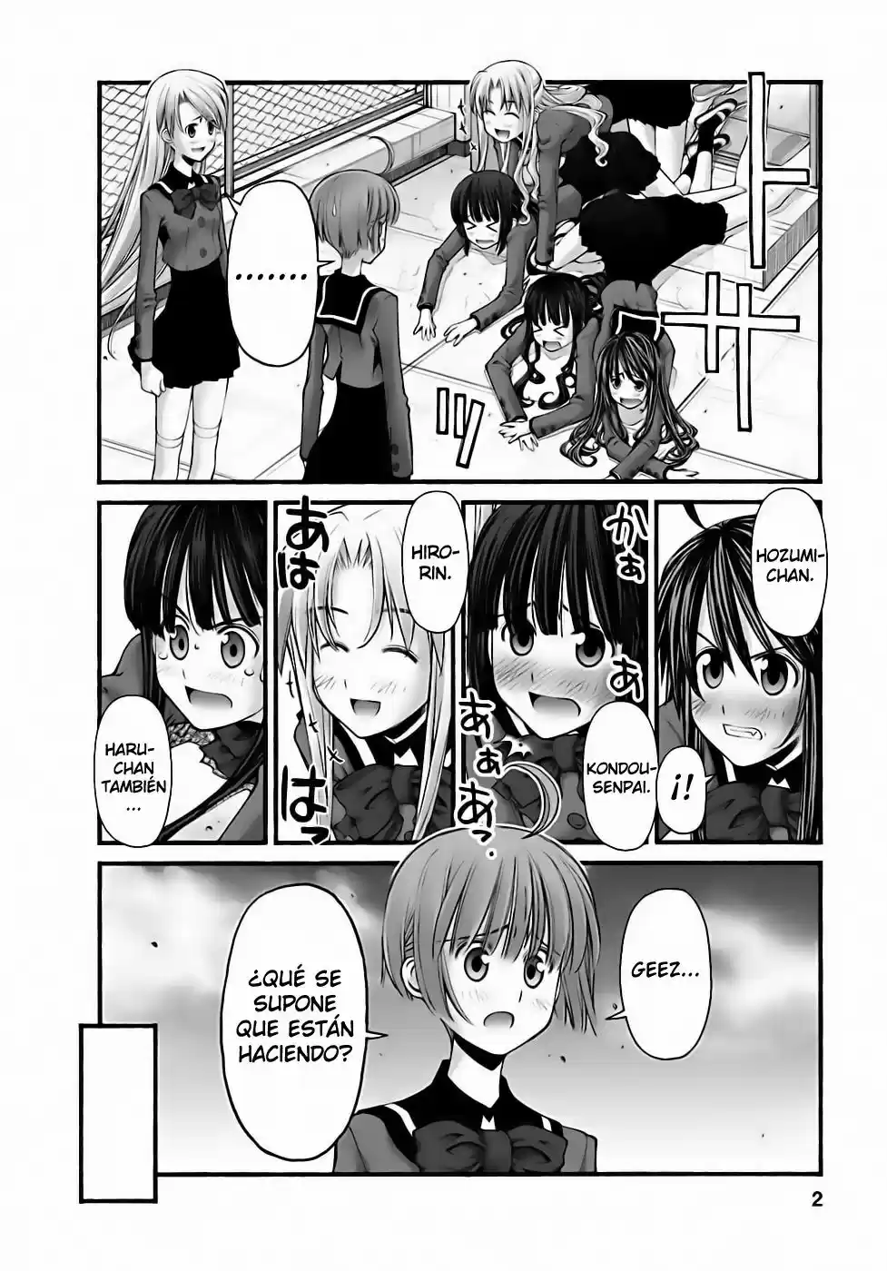 Onii-chan no Koto Nanka Zenzen Suki janain dakara ne!! (2016) - Capítulo 84 - Página 4 - LectorTMOo