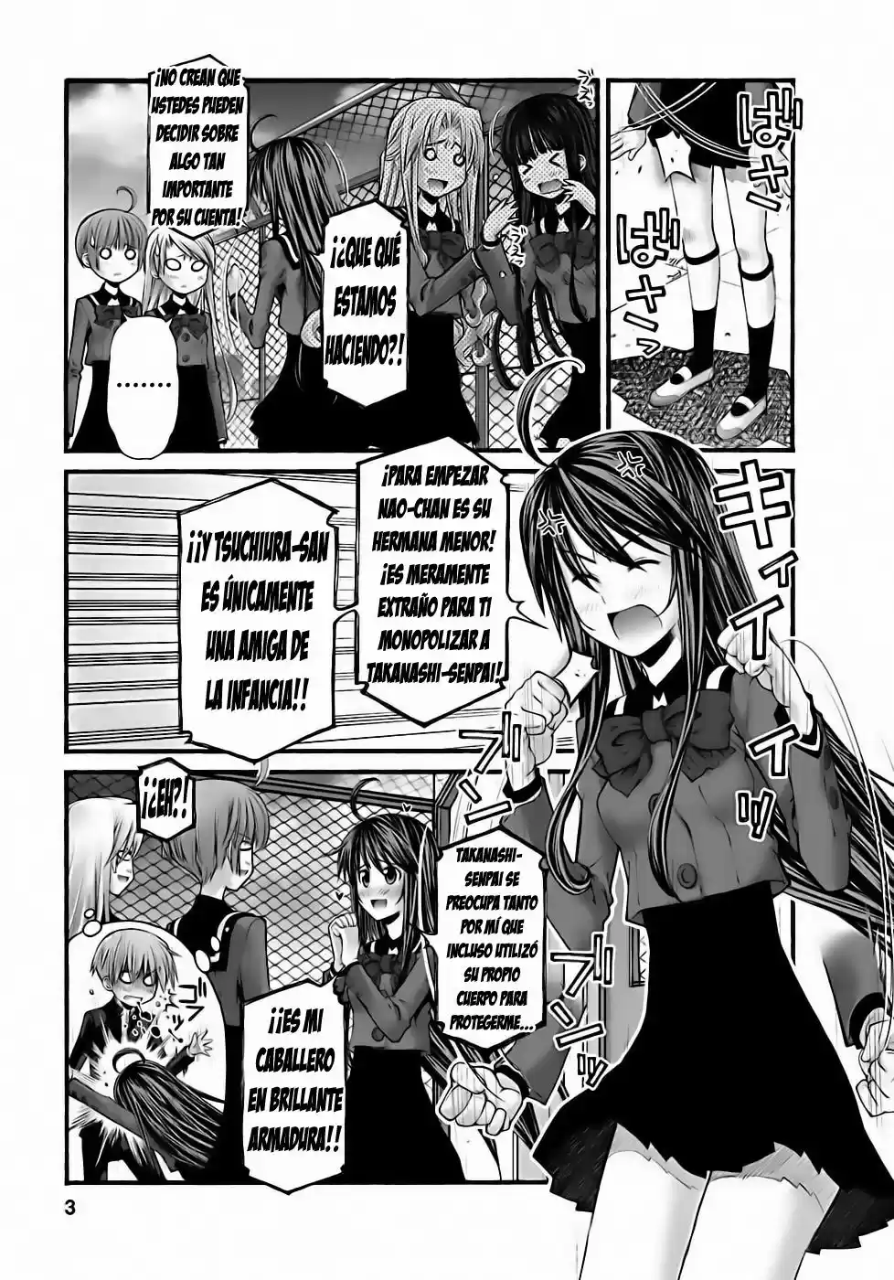 Onii-chan no Koto Nanka Zenzen Suki janain dakara ne!! (2016) - Capítulo 84 - Página 5 - LectorTMOo