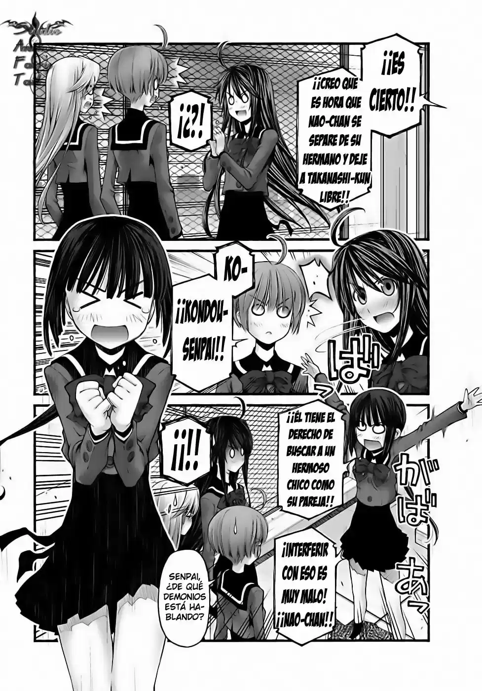 Onii-chan no Koto Nanka Zenzen Suki janain dakara ne!! (2016) - Capítulo 84 - Página 7 - LectorTMOo