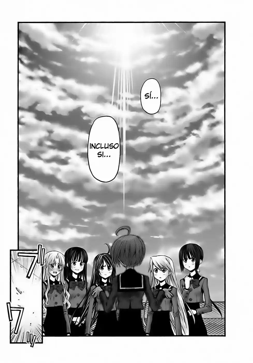 Onii-chan no Koto Nanka Zenzen Suki janain dakara ne!! (2016) - Capítulo 84 - Página 13 - LectorTMOo