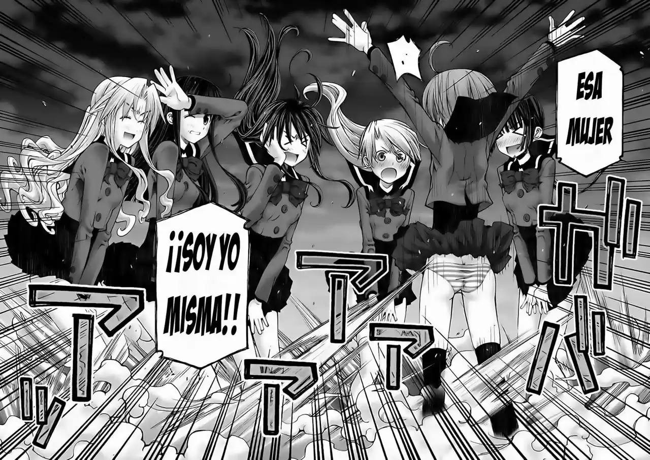 Onii-chan no Koto Nanka Zenzen Suki janain dakara ne!! (2016) - Capítulo 84 - Página 14 - LectorTMOo