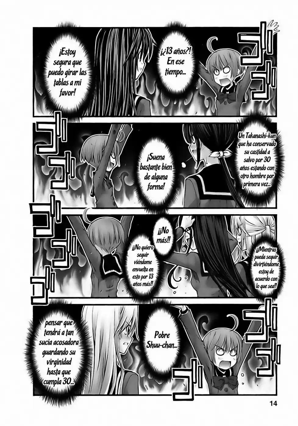 Onii-chan no Koto Nanka Zenzen Suki janain dakara ne!! (2016) - Capítulo 84 - Página 15 - LectorTMOo