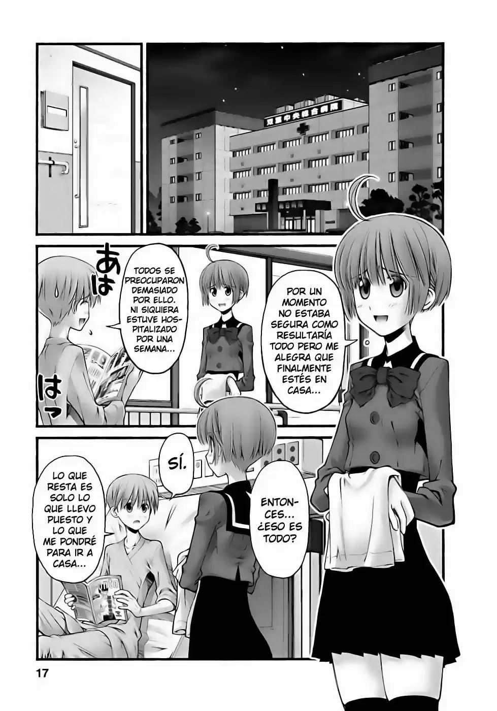 Onii-chan no Koto Nanka Zenzen Suki janain dakara ne!! (2016) - Capítulo 84 - Página 18 - LectorTMOo