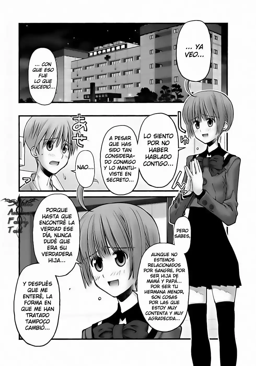 Onii-chan no Koto Nanka Zenzen Suki janain dakara ne!! (2016) - Capítulo 85 - Página 3 - LectorTMOo