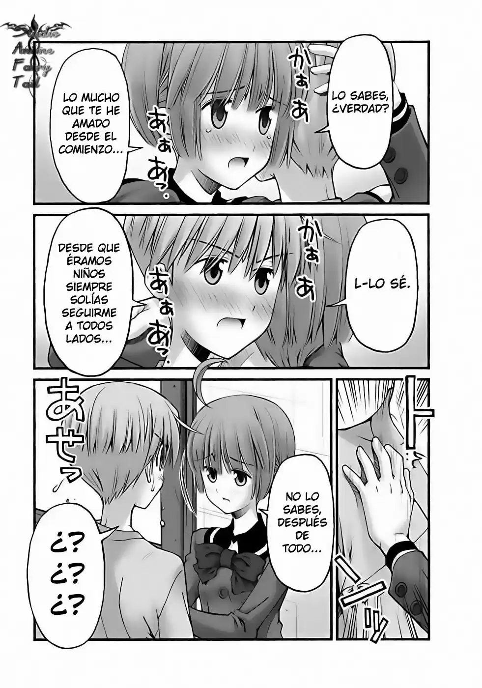 Onii-chan no Koto Nanka Zenzen Suki janain dakara ne!! (2016) - Capítulo 85 - Página 7 - LectorTMOo