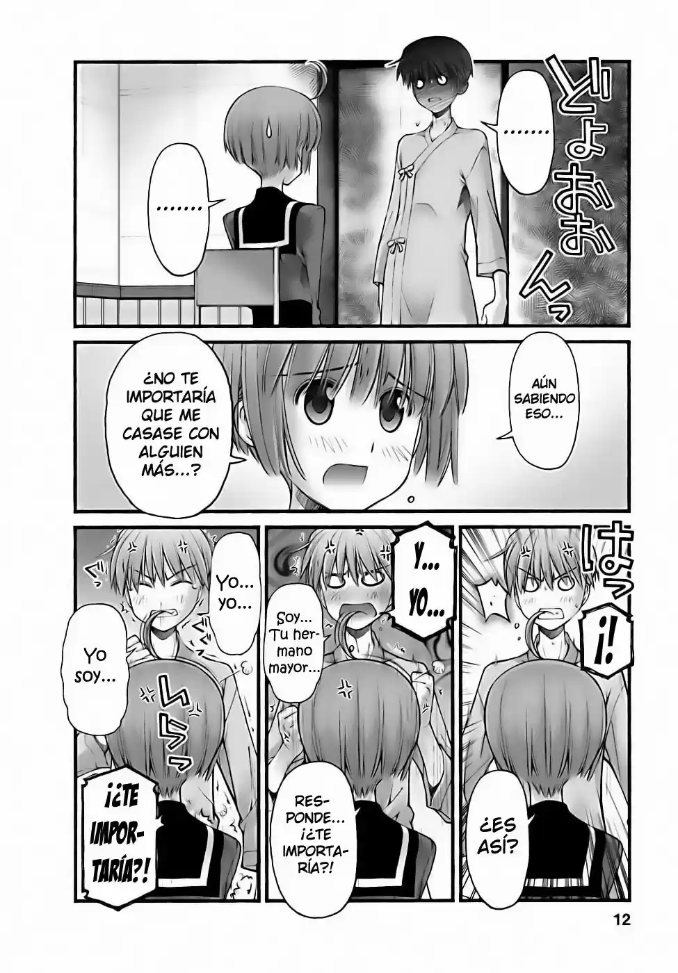 Onii-chan no Koto Nanka Zenzen Suki janain dakara ne!! (2016) - Capítulo 85 - Página 14 - LectorTMOo