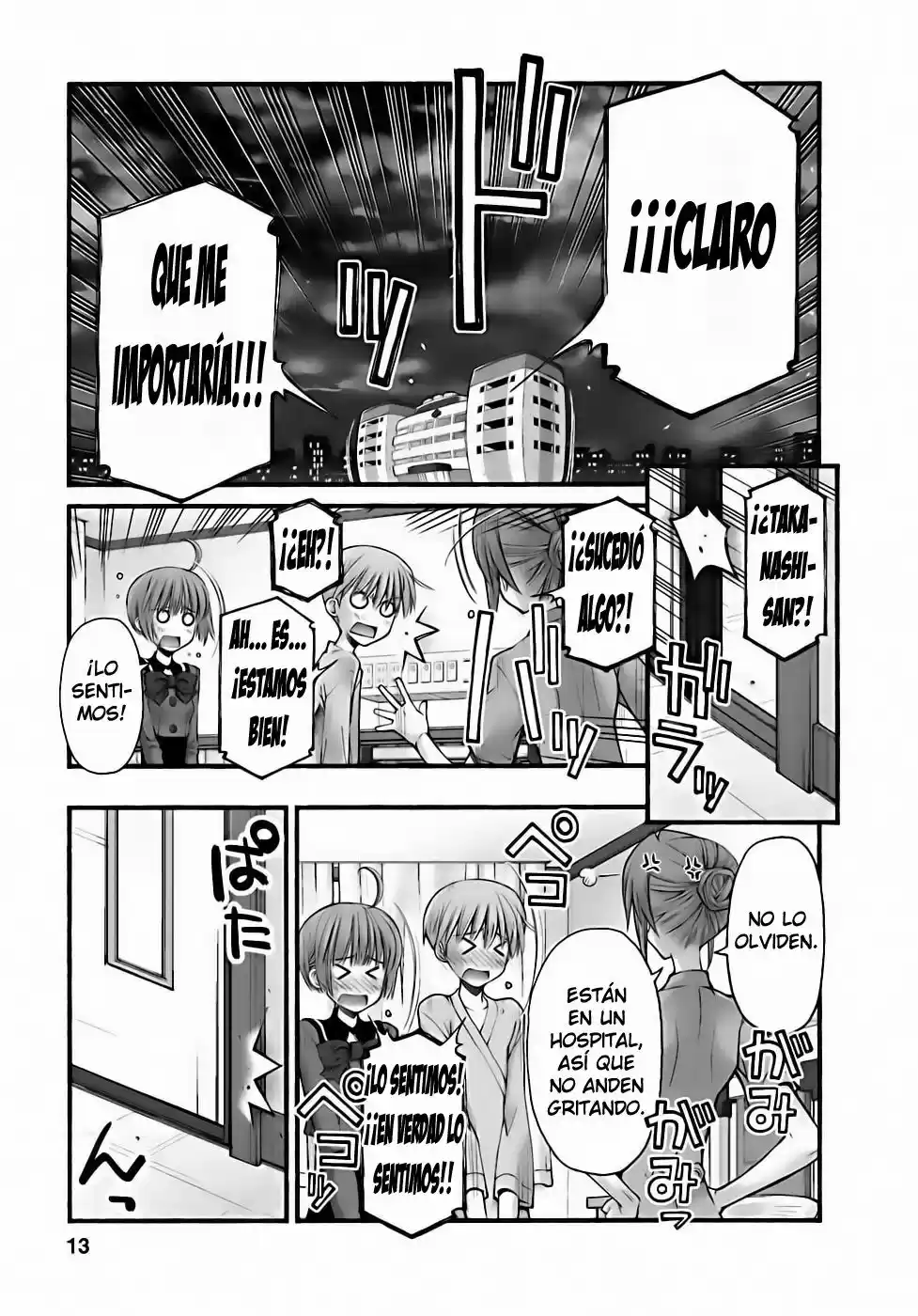 Onii-chan no Koto Nanka Zenzen Suki janain dakara ne!! (2016) - Capítulo 85 - Página 15 - LectorTMOo