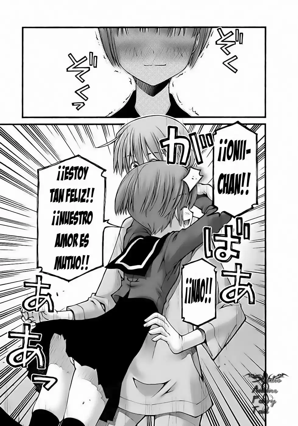 Onii-chan no Koto Nanka Zenzen Suki janain dakara ne!! (2016) - Capítulo 85 - Página 17 - LectorTMOo