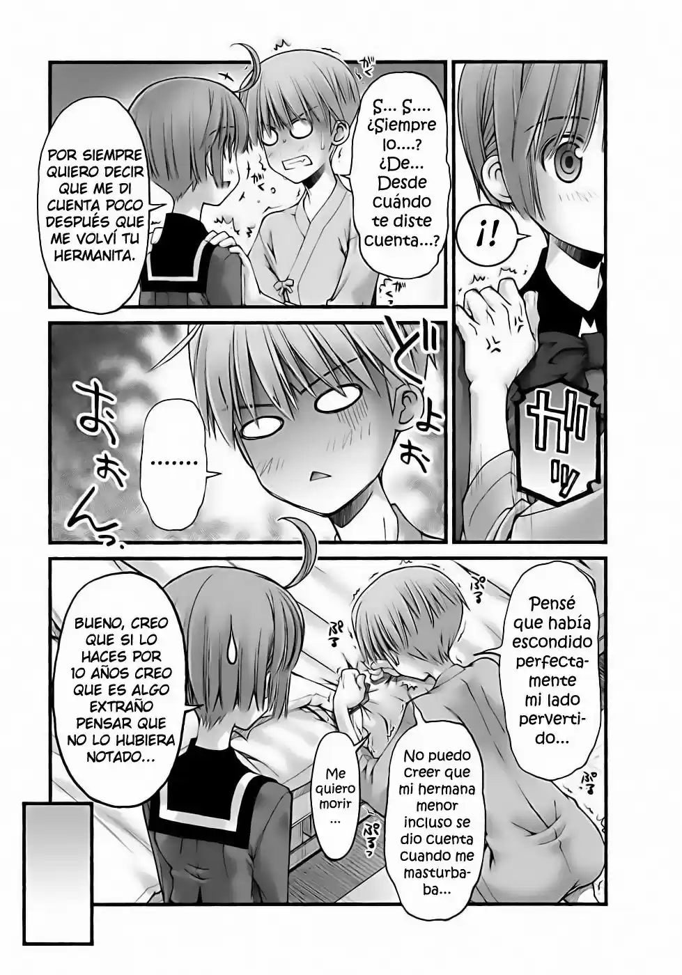 Onii-chan no Koto Nanka Zenzen Suki janain dakara ne!! (2016) - Capítulo 85 - Página 19 - LectorTMOo