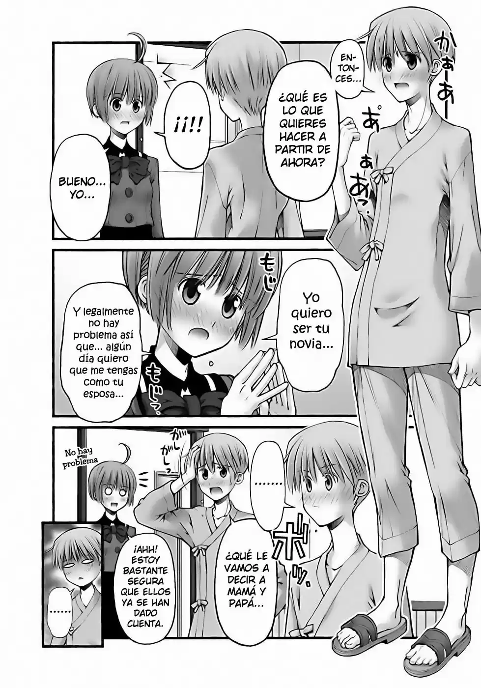 Onii-chan no Koto Nanka Zenzen Suki janain dakara ne!! (2016) - Capítulo 85 - Página 20 - LectorTMOo