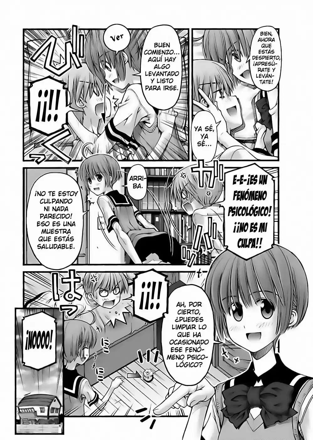Onii-chan no Koto Nanka Zenzen Suki janain dakara ne!! (2016) - Capítulo 85 - Página 25 - LectorTMOo