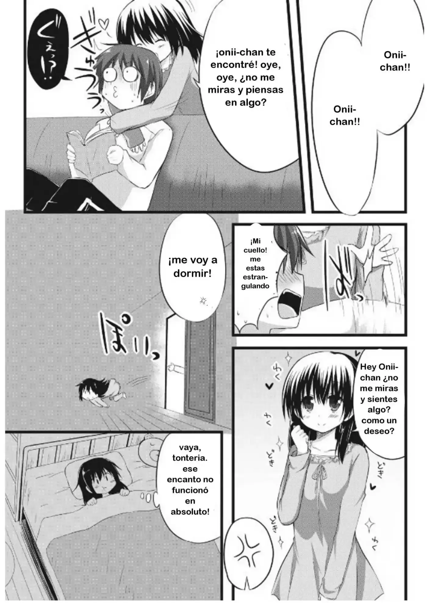Onii-chan to exchange!! ~Bro-con na imouto to ani no karada ga irekawatte shimatta jian~ (2017) - Capítulo  - Página 7 - LectorTMOo