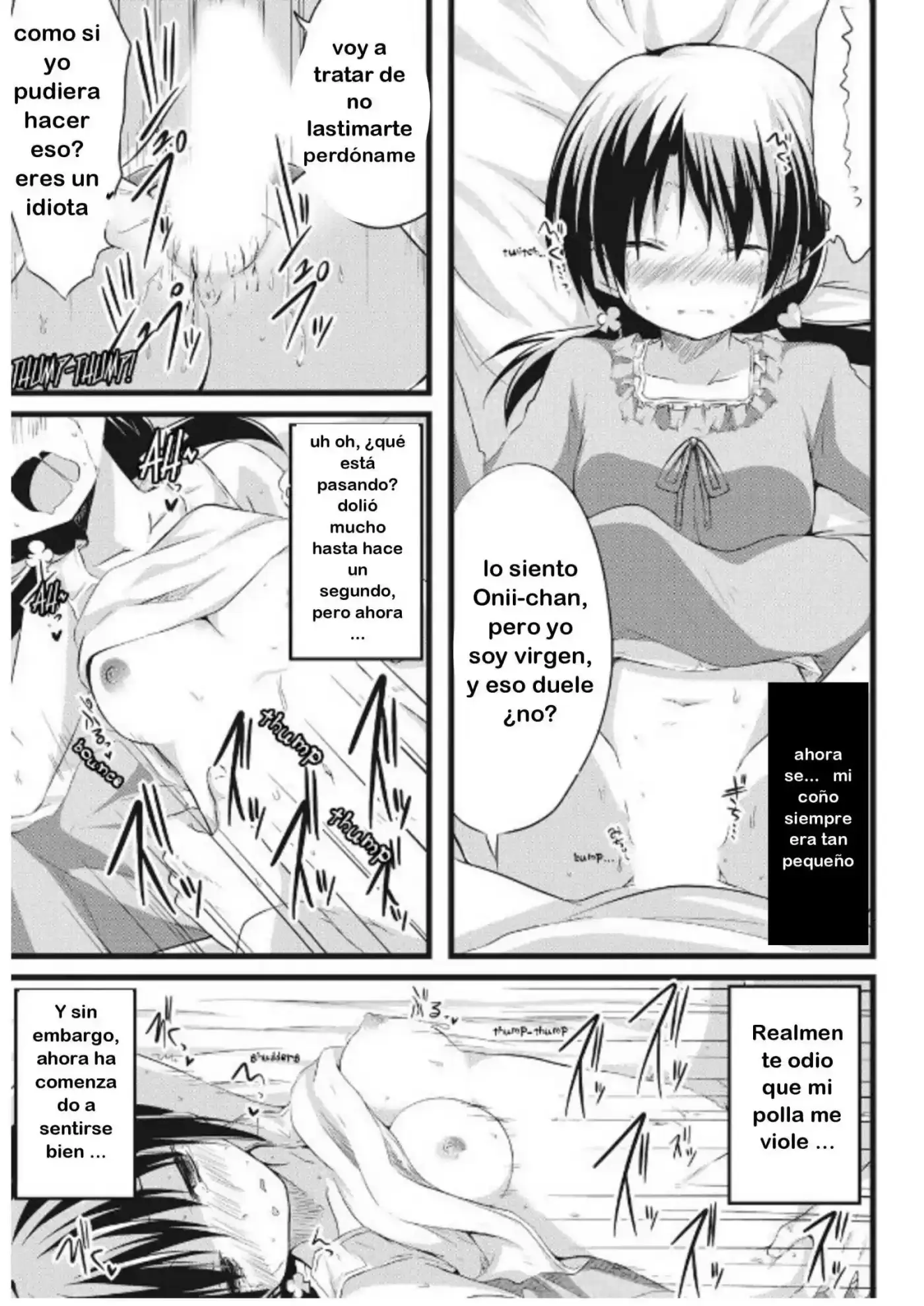 Onii-chan to exchange!! ~Bro-con na imouto to ani no karada ga irekawatte shimatta jian~ (2017) - Capítulo  - Página 15 - LectorTMOo