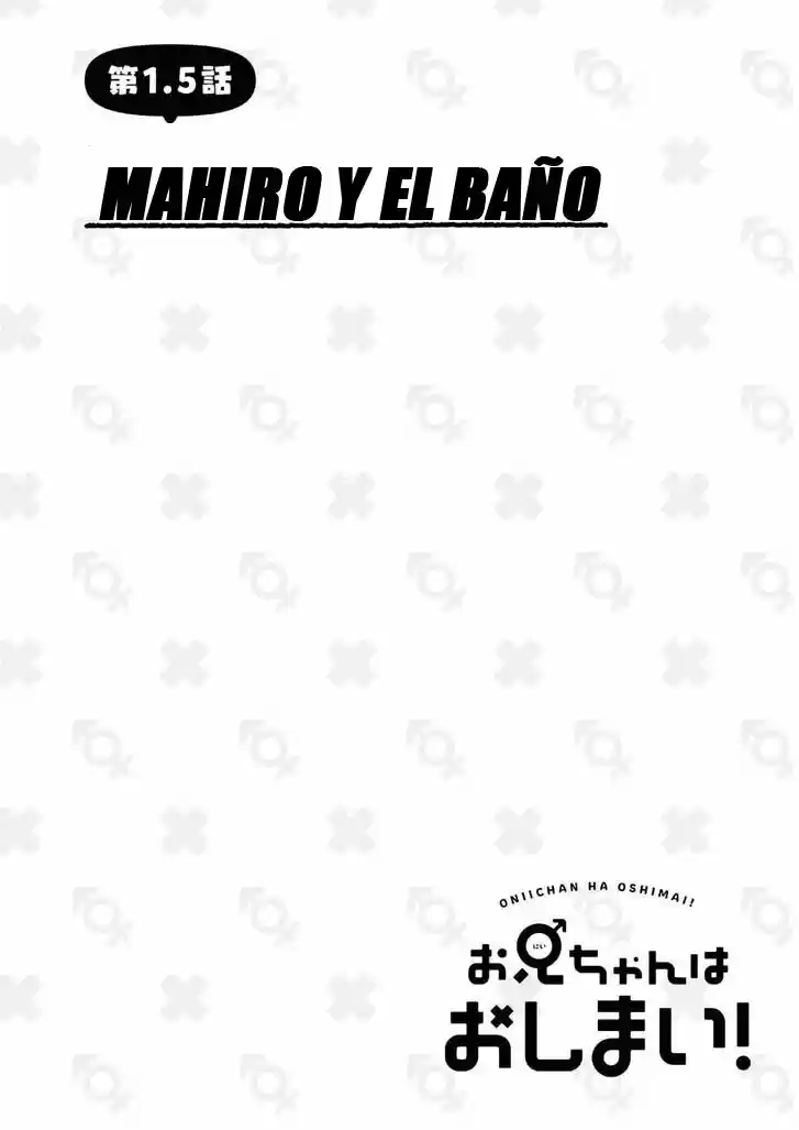 Onii-chan wa Oshimai - Capítulo 1.5 - Página 1 - LectorTMOo