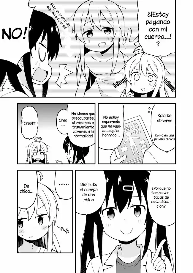 Onii-chan wa Oshimai - Capítulo 1 - Página 10 - LectorTMOo