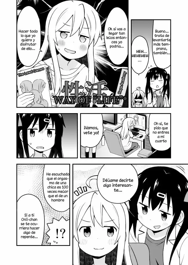 Onii-chan wa Oshimai - Capítulo 1 - Página 11 - LectorTMOo