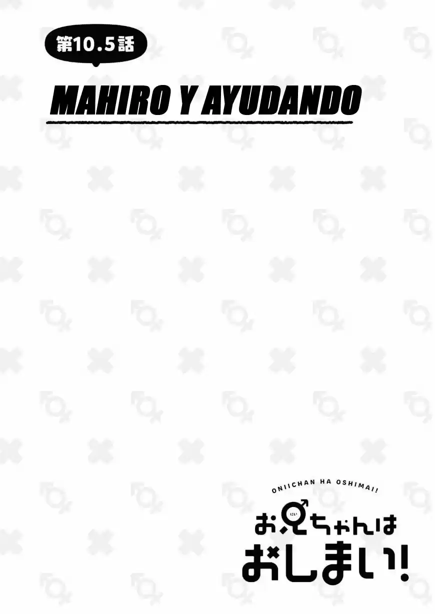 Onii-chan wa Oshimai - Capítulo 10.5 - Página 2 - LectorTMOo