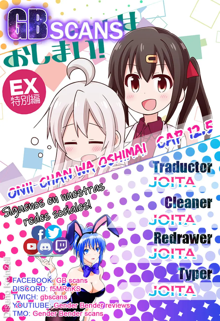 Onii-chan wa Oshimai - Capítulo 12.5 - Página 1 - LectorTMOo