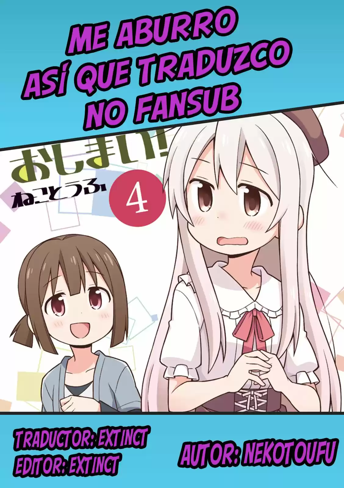 Onii-chan wa Oshimai - Capítulo 12 - Página 1 - LectorTMOo