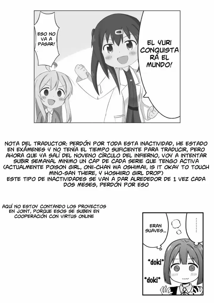 Onii-chan wa Oshimai - Capítulo 13 - Página 16 - LectorTMOo
