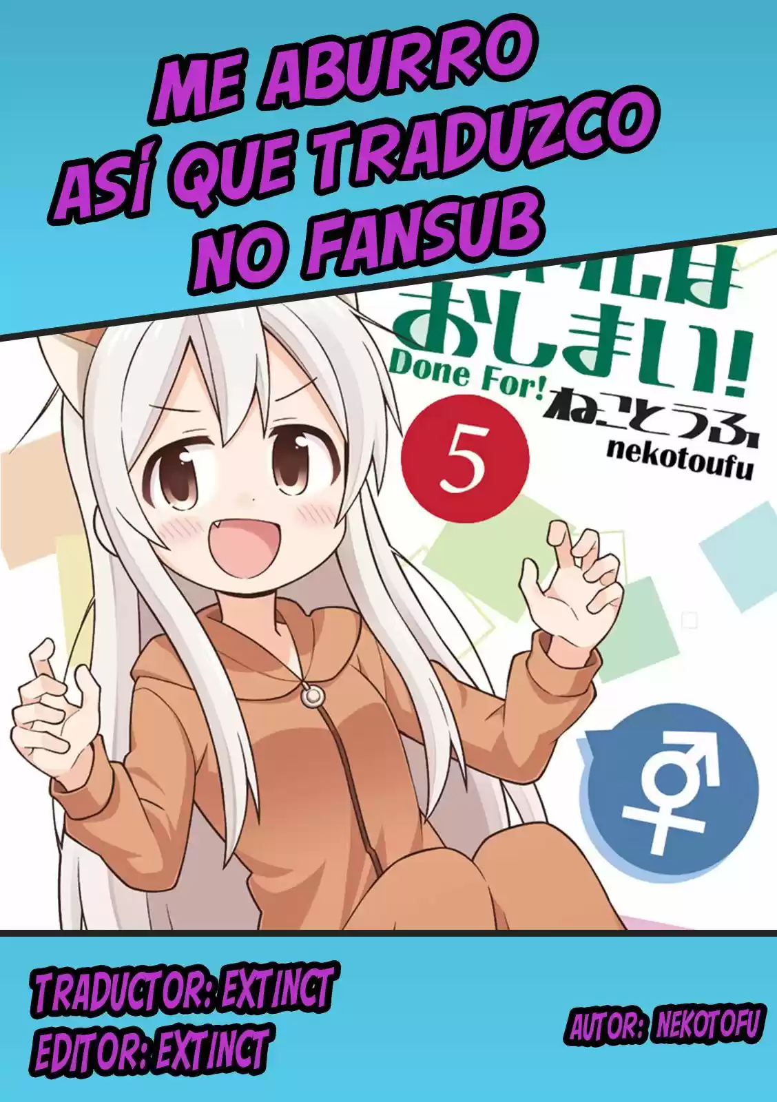 Onii-chan wa Oshimai - Capítulo 14 - Página 1 - LectorTMOo