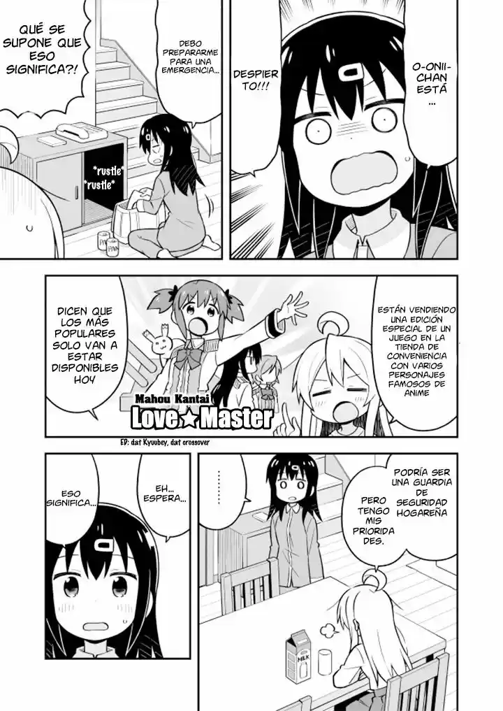 Onii-chan wa Oshimai - Capítulo 14 - Página 4 - LectorTMOo