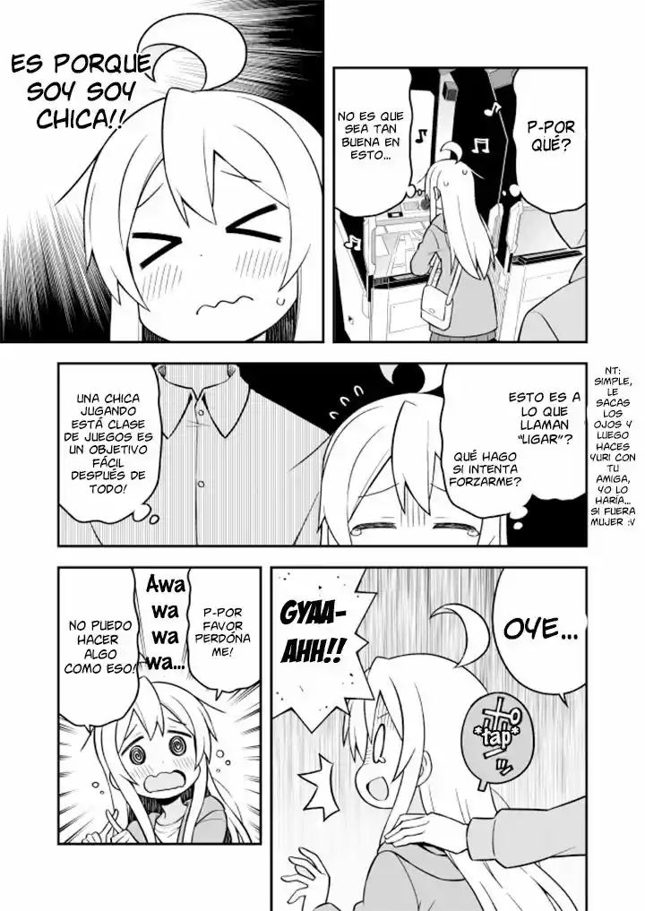 Onii-chan wa Oshimai - Capítulo 14 - Página 12 - LectorTMOo