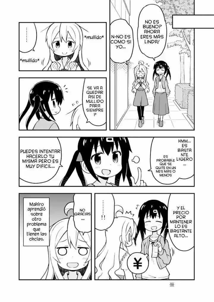 Onii-chan wa Oshimai - Capítulo 16 - Página 11 - LectorTMOo