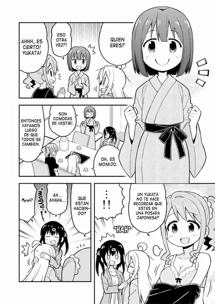 Onii-chan wa Oshimai - Capítulo 17 - Página 7 - LectorTMOo
