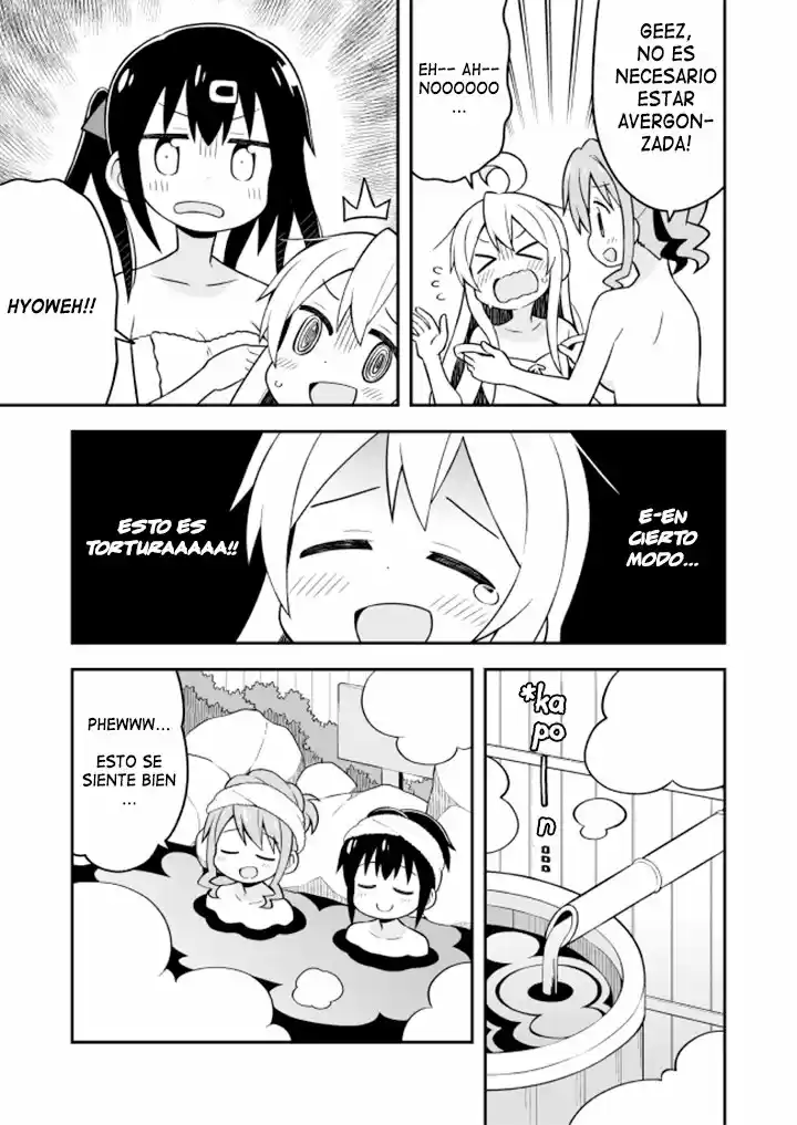 Onii-chan wa Oshimai - Capítulo 17 - Página 10 - LectorTMOo