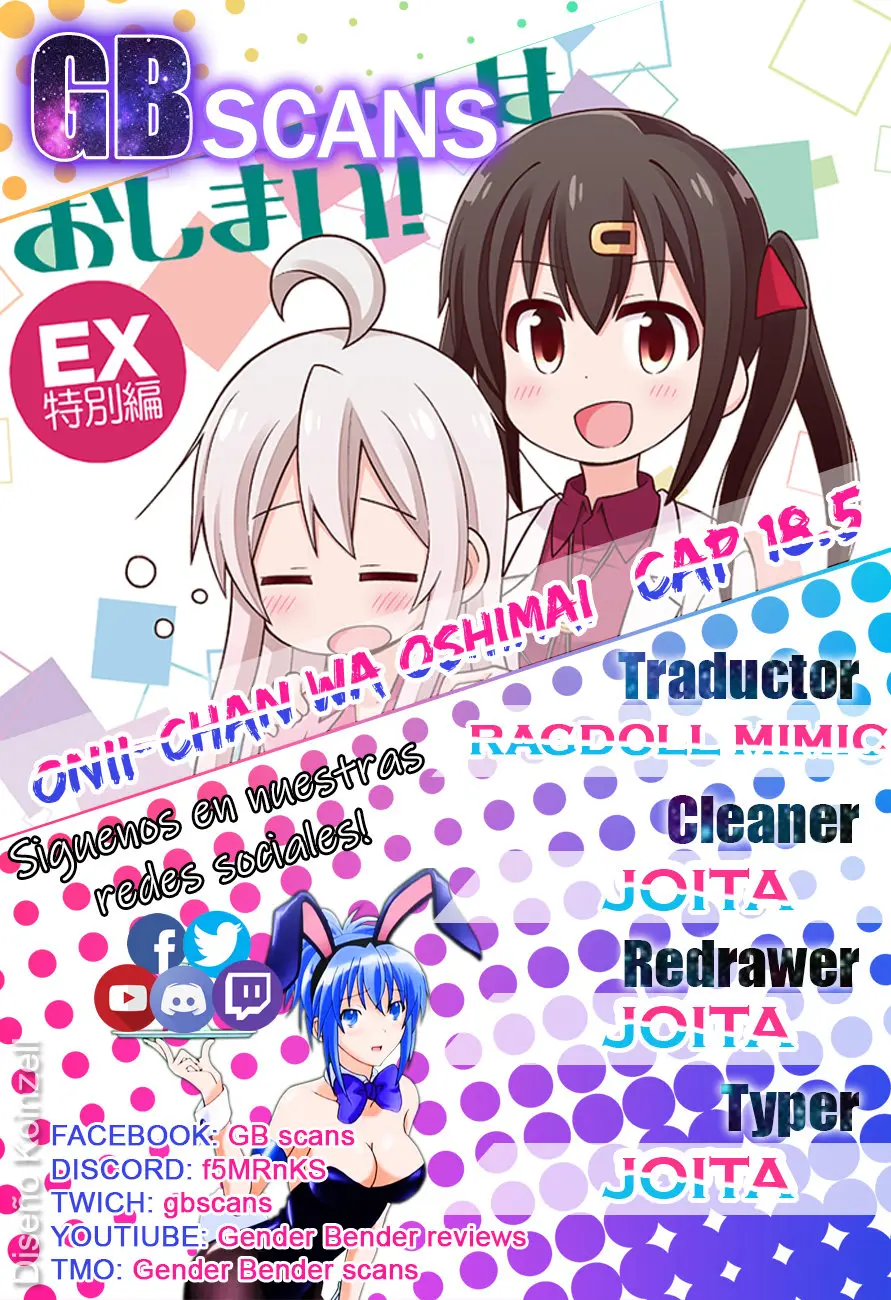 Onii-chan wa Oshimai - Capítulo 18.5 - Página 1 - LectorTMOo