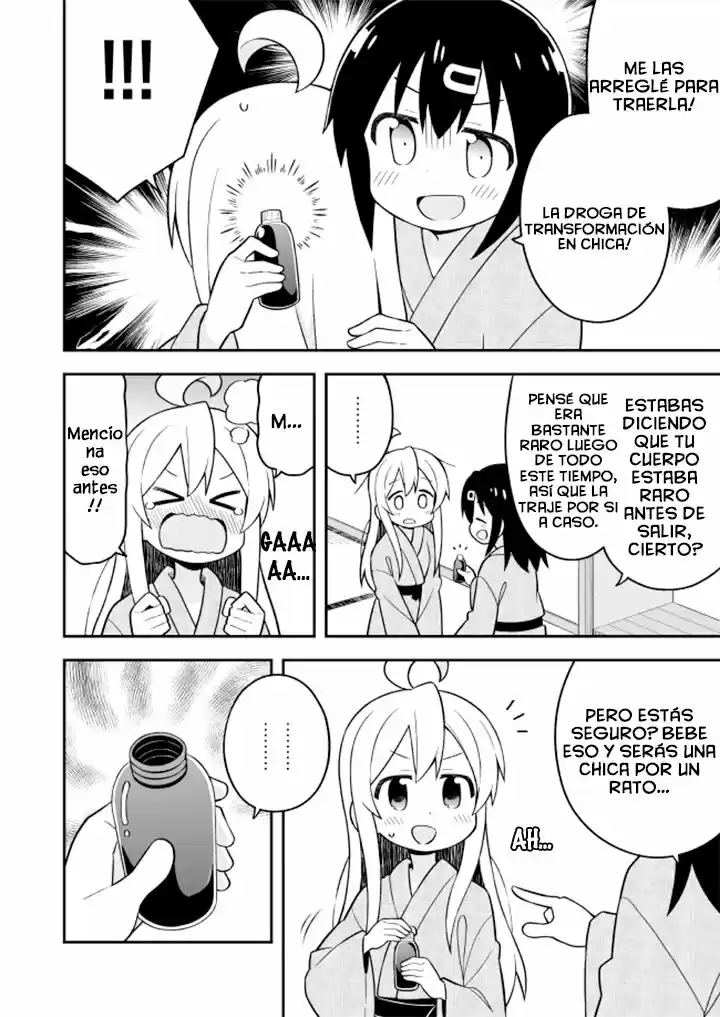 Onii-chan wa Oshimai - Capítulo 18 - Página 7 - LectorTMOo