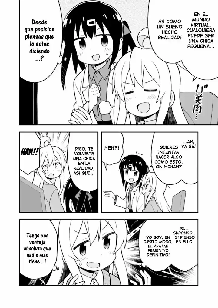 Onii-chan wa Oshimai - Capítulo 19 - Página 4 - LectorTMOo