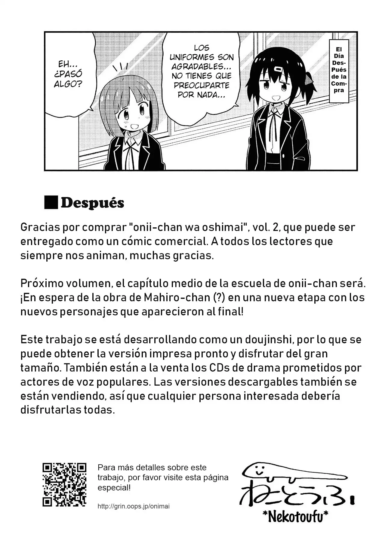 Onii-chan wa Oshimai - Capítulo 20.5 - Página 11 - LectorTMOo