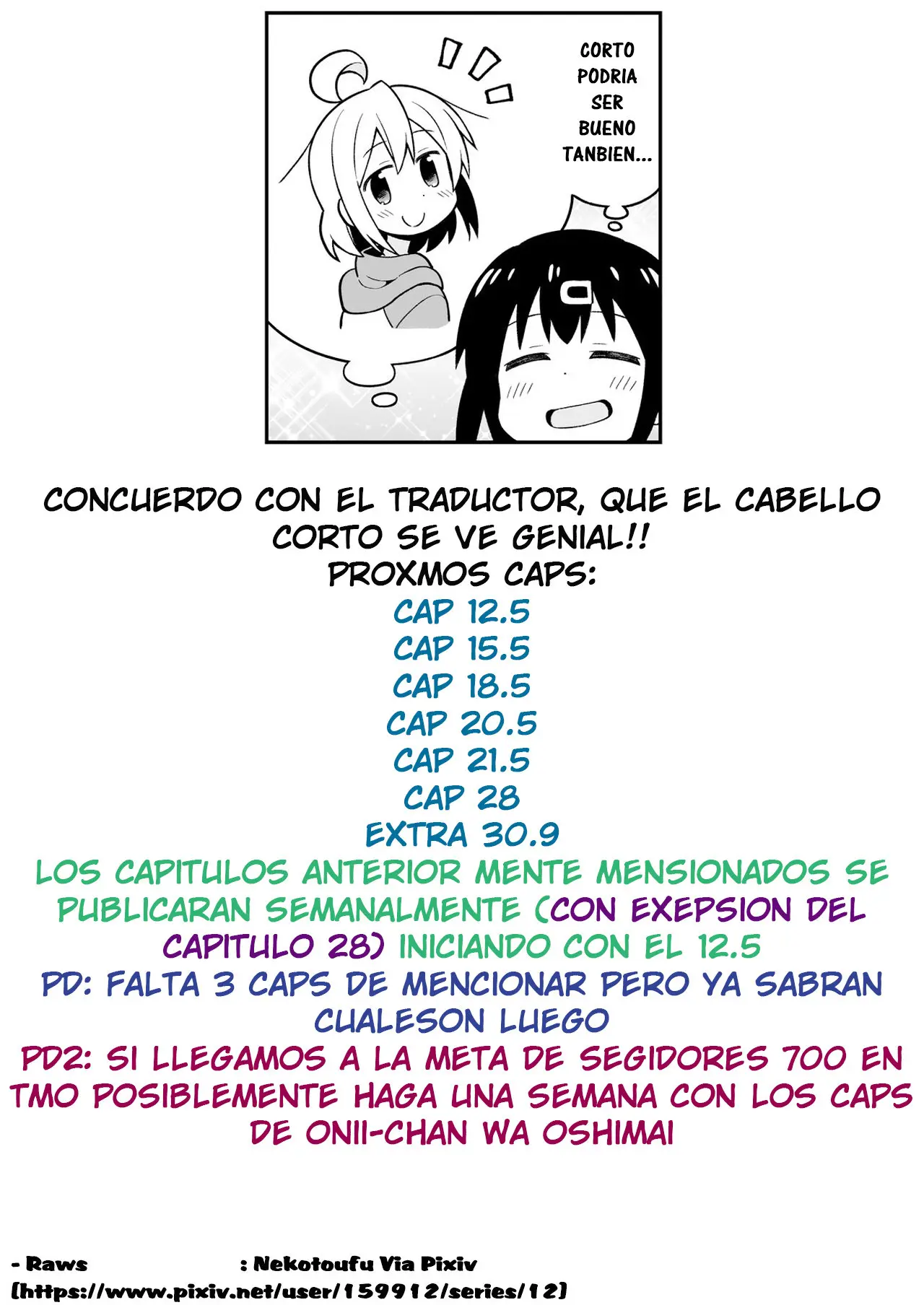 Onii-chan wa Oshimai - Capítulo 20.9 - Página 20 - LectorTMOo