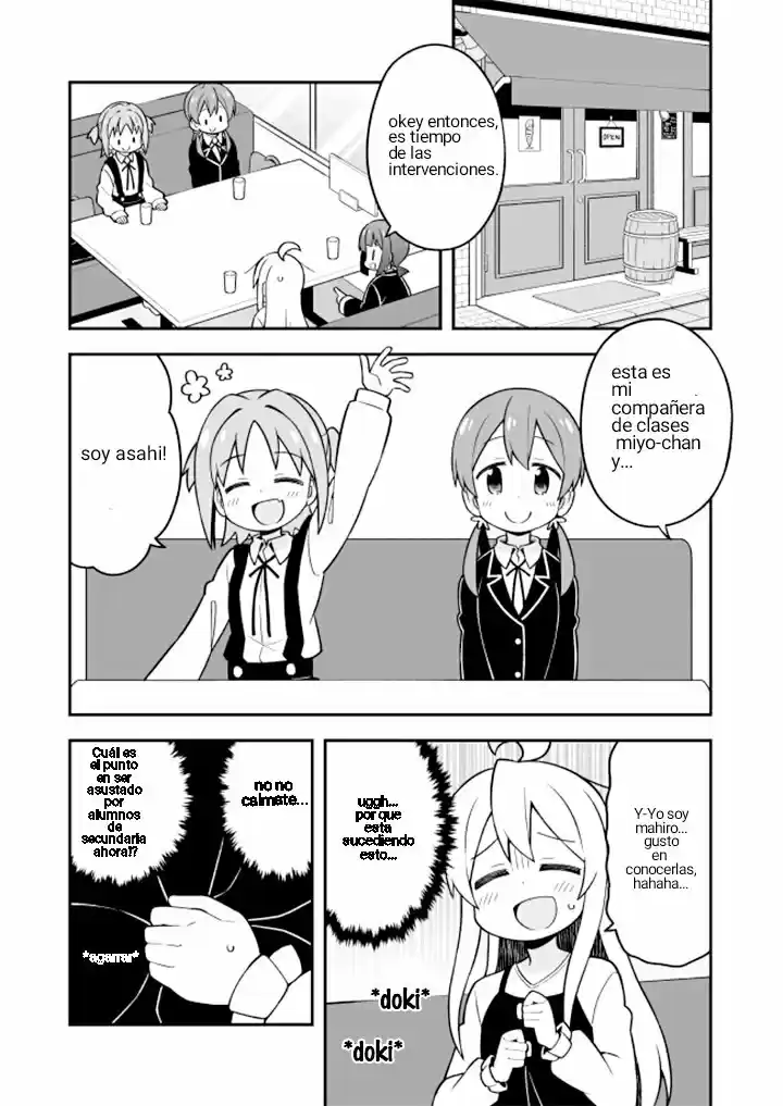 Onii-chan wa Oshimai - Capítulo 20 - Página 7 - LectorTMOo