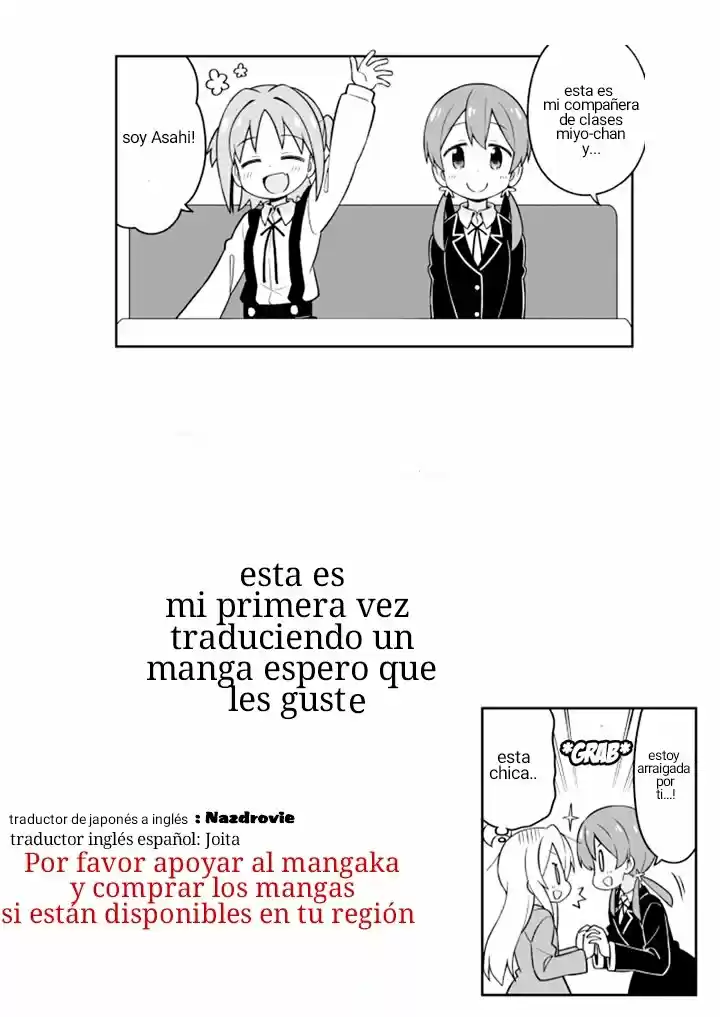 Onii-chan wa Oshimai - Capítulo 20 - Página 17 - LectorTMOo