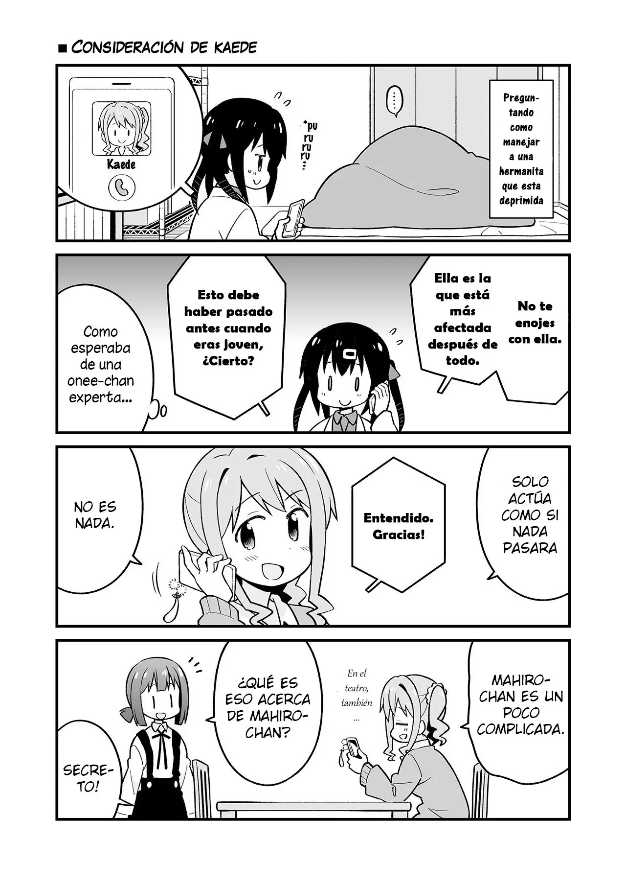 Onii-chan wa Oshimai - Capítulo 21.5 - Página 2 - LectorTMOo