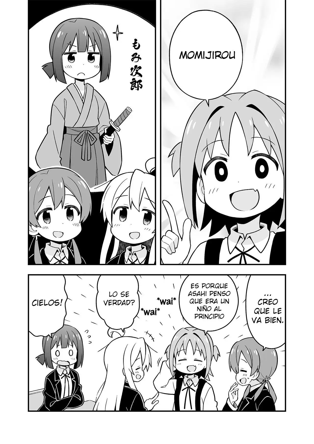 Onii-chan wa Oshimai - Capítulo 21.5 - Página 6 - LectorTMOo