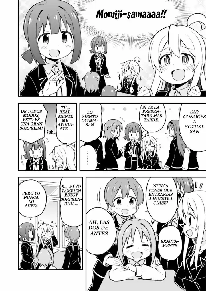 Onii-chan wa Oshimai - Capítulo 21 - Página 6 - LectorTMOo