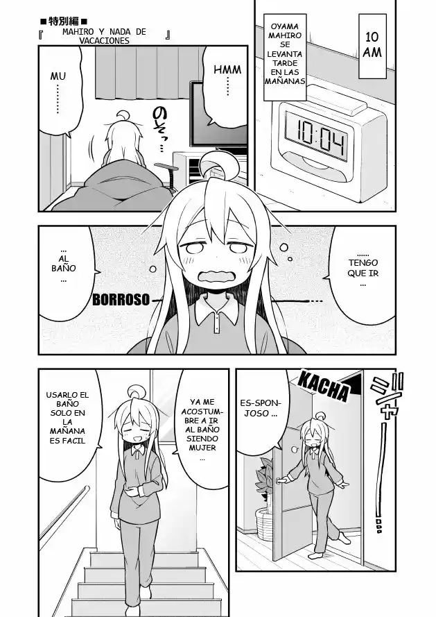 Onii-chan wa Oshimai - Capítulo 22.5 - Página 2 - LectorTMOo