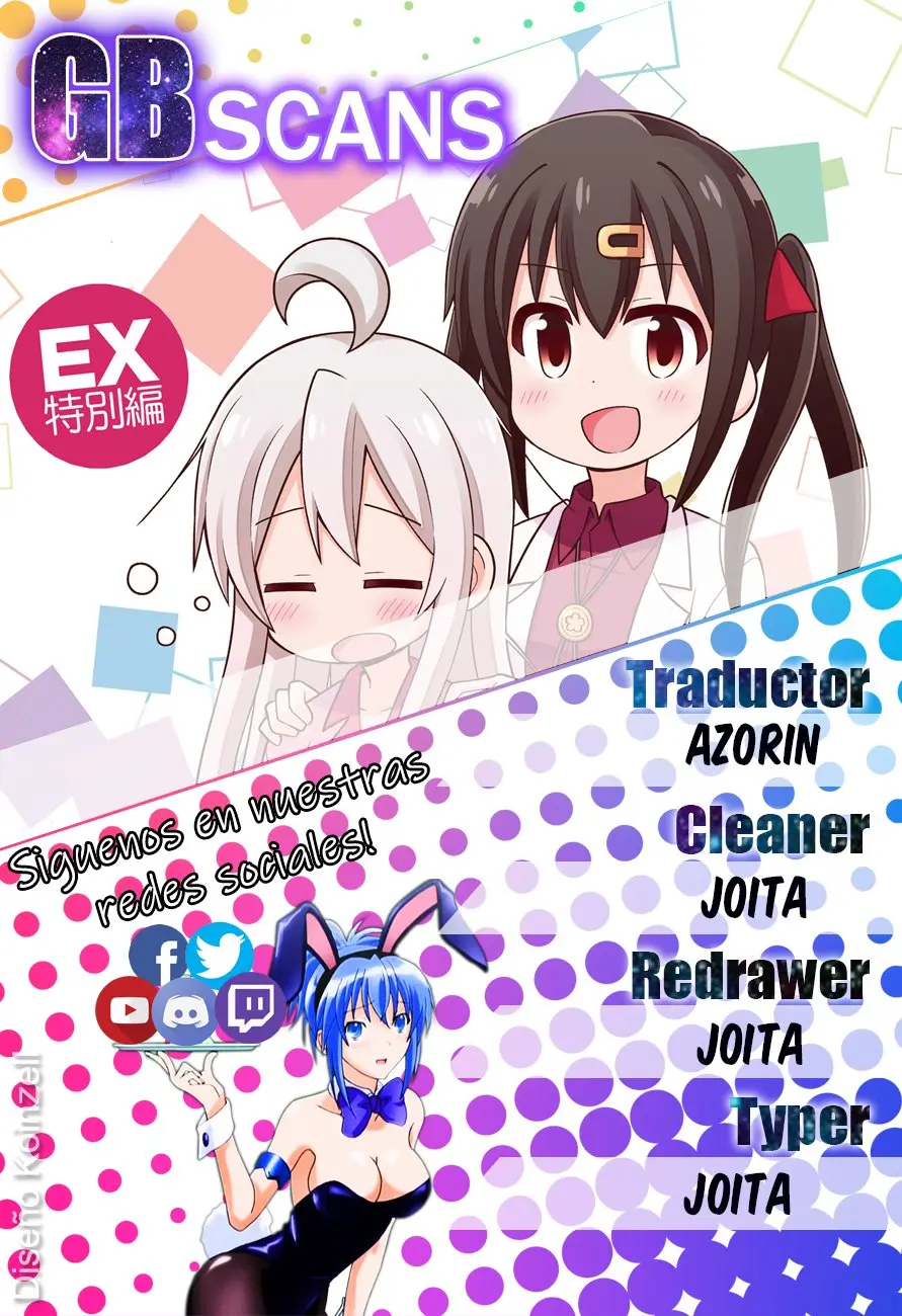 Onii-chan wa Oshimai - Capítulo 22.6 - Página 1 - LectorTMOo