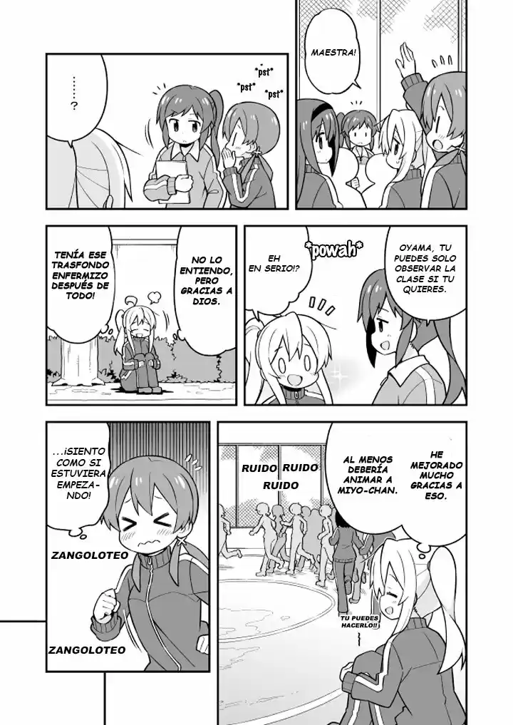 Onii-chan wa Oshimai - Capítulo 22 - Página 12 - LectorTMOo