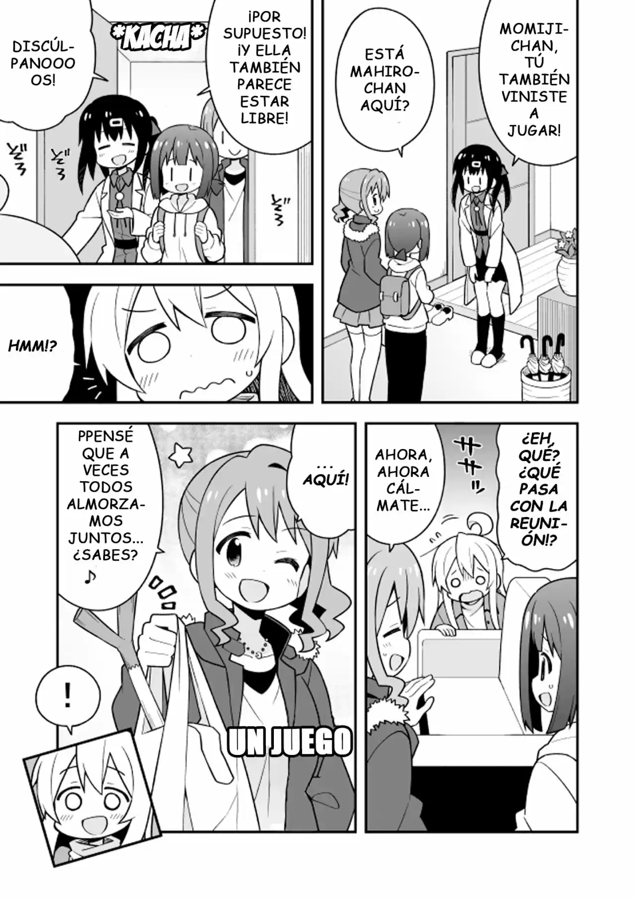 Onii-chan wa Oshimai - Capítulo 23 - Página 3 - LectorTMOo