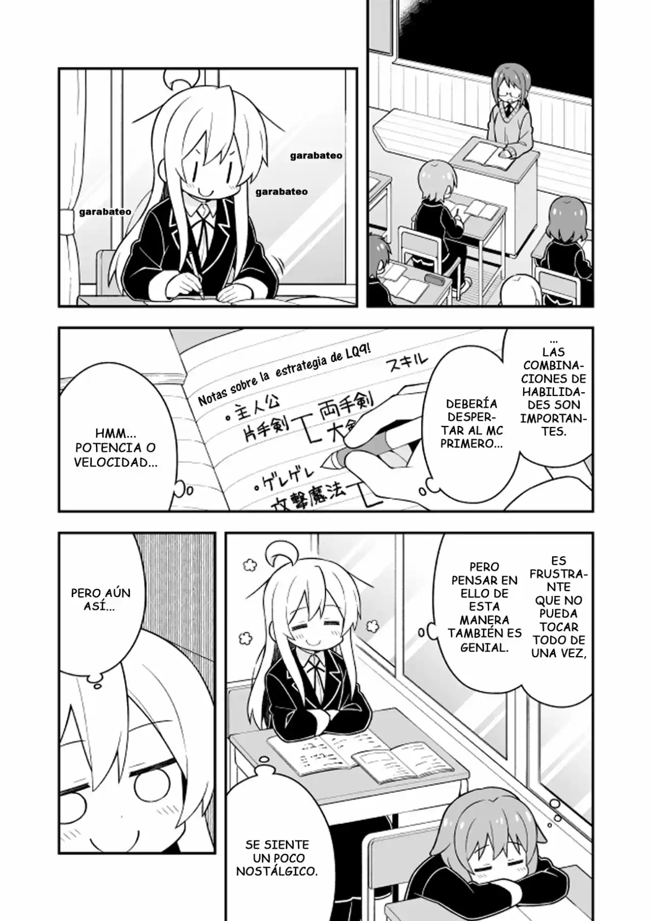 Onii-chan wa Oshimai - Capítulo 24 - Página 4 - LectorTMOo