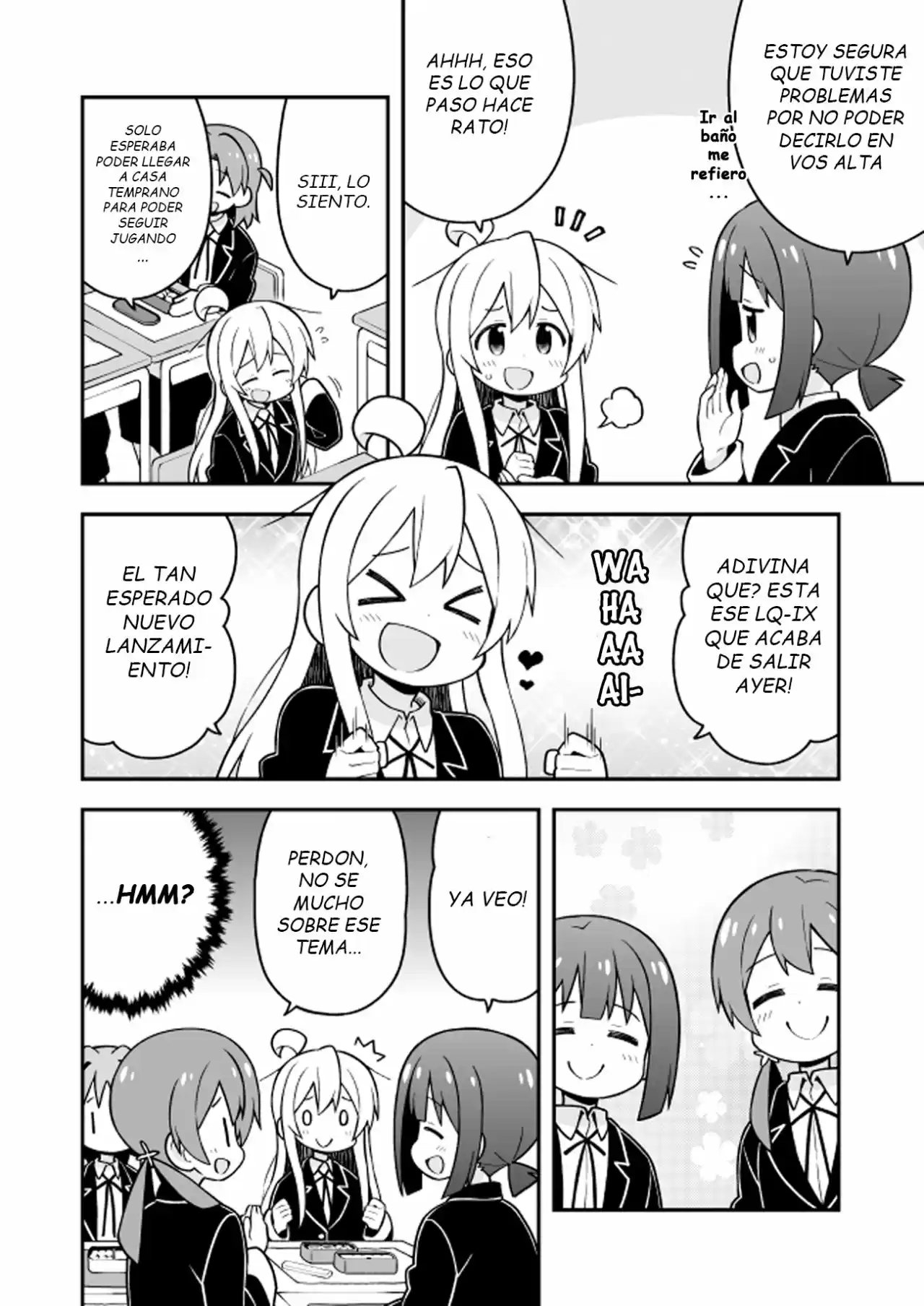 Onii-chan wa Oshimai - Capítulo 24 - Página 7 - LectorTMOo