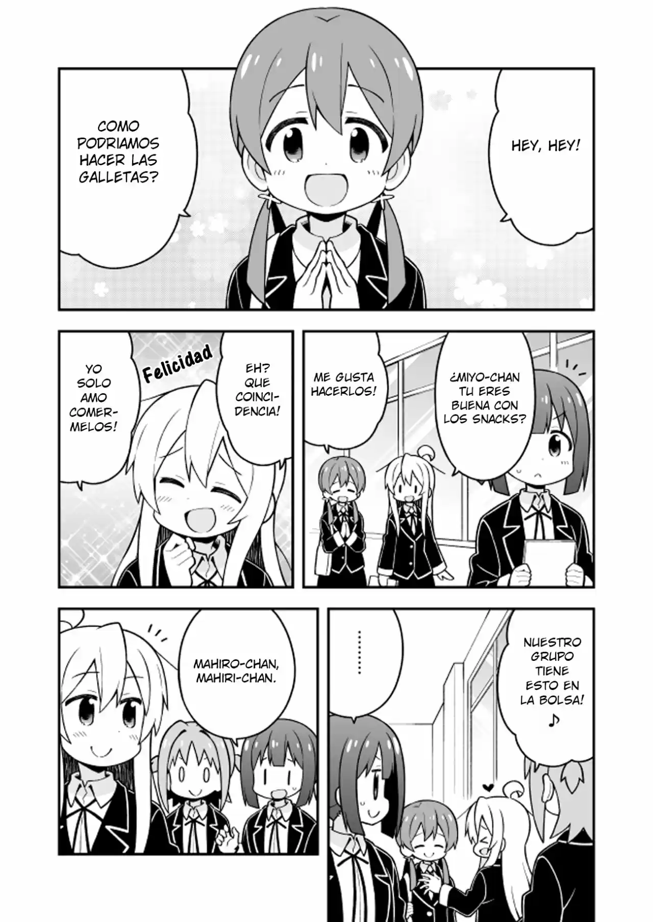 Onii-chan wa Oshimai - Capítulo 26 - Página 5 - LectorTMOo