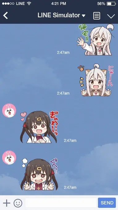 Onii-chan wa Oshimai - Capítulo 27.5 - Página 9 - LectorTMOo